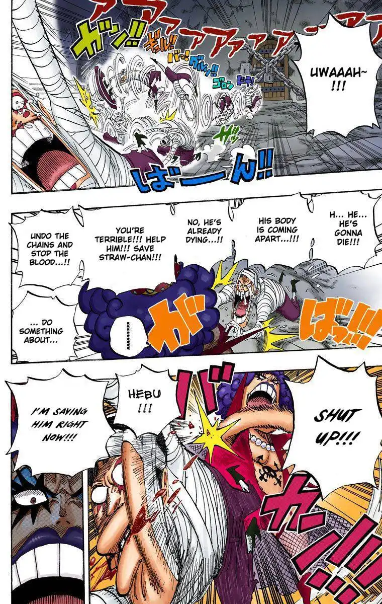 One Piece - Digital Colored Comics Chapter 538 7